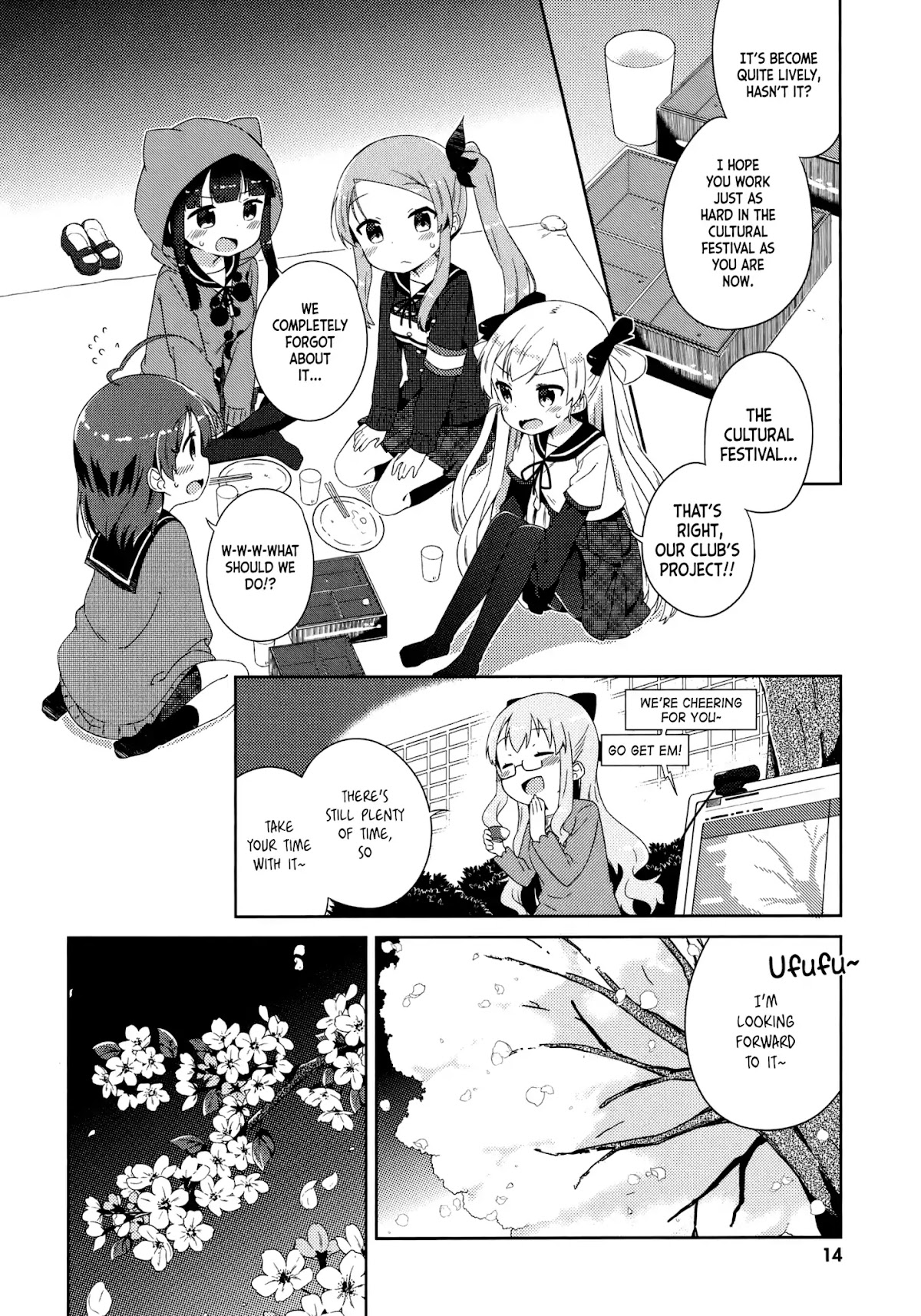 Nyoroko no Namahousou! Chapter 11 page 16 - Chapter 11: Let's Go Flower Viewing!