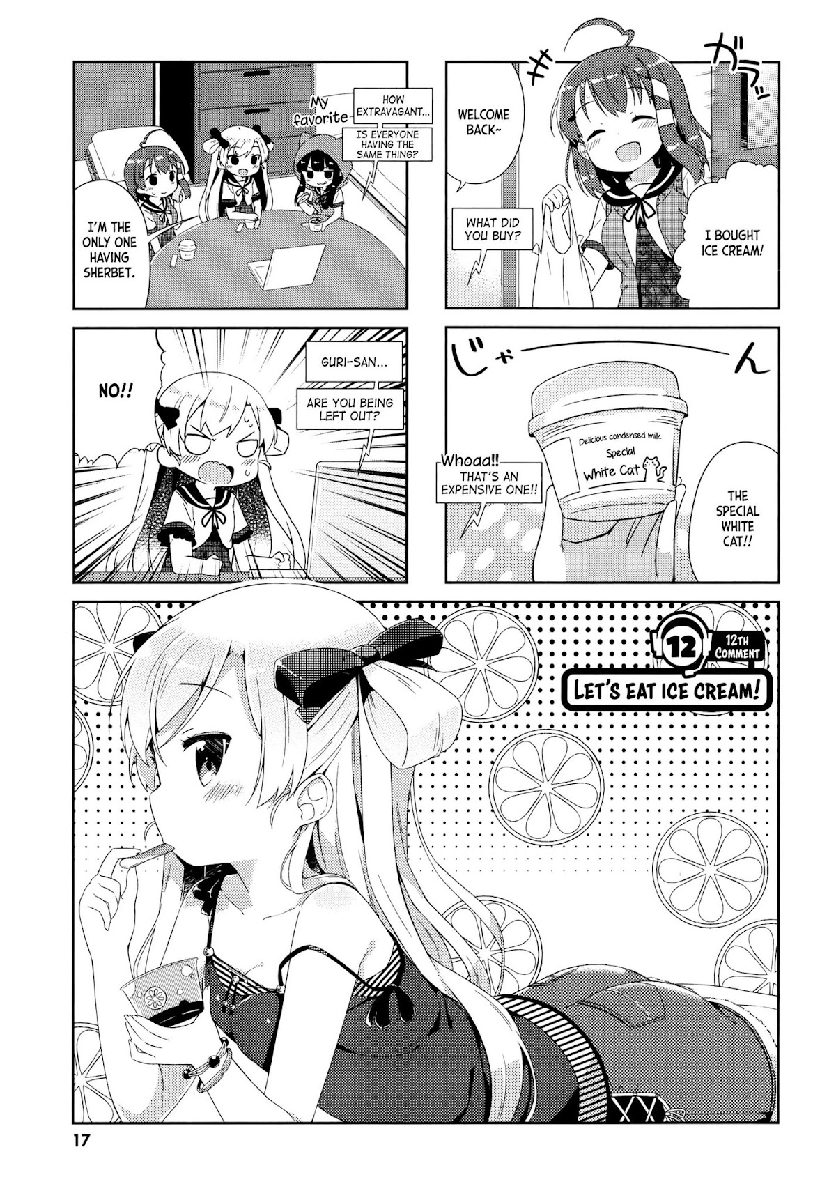 Nyoroko no Namahousou! Chapter 12 page 1 - Chapter 12: Let's eat ice cream!