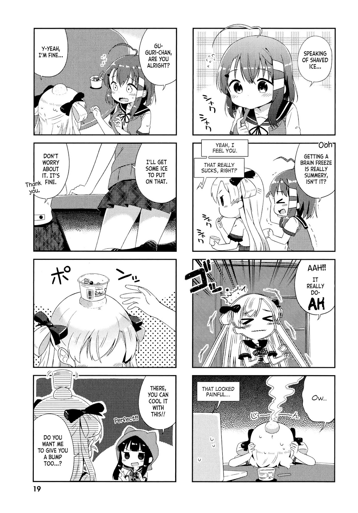 Nyoroko no Namahousou! Chapter 12 page 3 - Chapter 12: Let's eat ice cream!