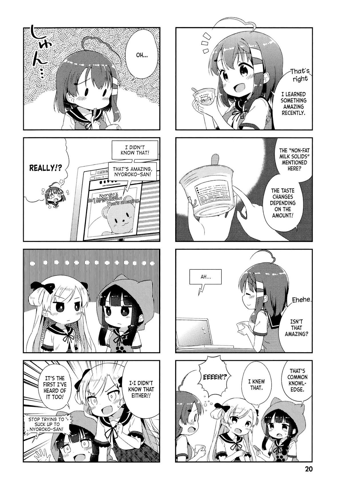 Nyoroko no Namahousou! Chapter 12 page 4 - Chapter 12: Let's eat ice cream!