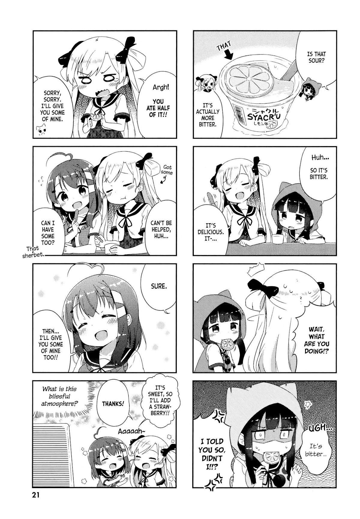 Nyoroko no Namahousou! Chapter 12 page 5 - Chapter 12: Let's eat ice cream!