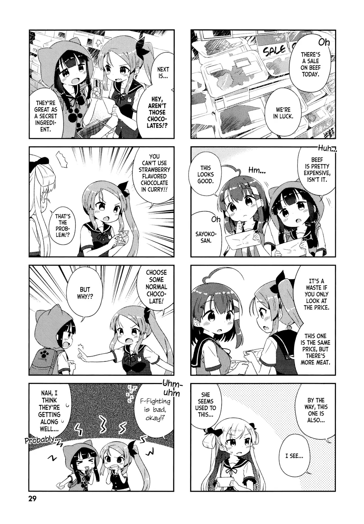 Nyoroko no Namahousou! Chapter 13 page 5 - Chapter 13: I want to travel overseas...!