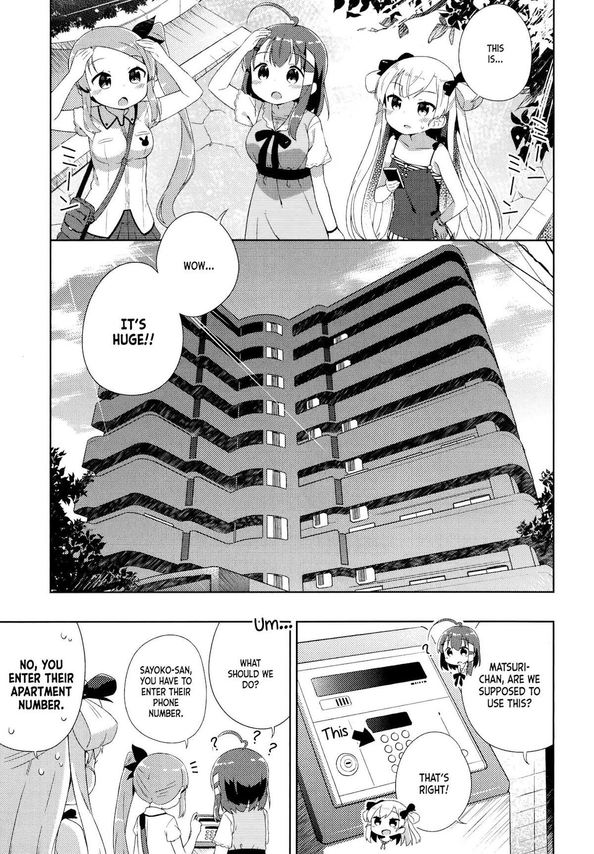 Nyoroko no Namahousou! Chapter 14 page 1 - Chapter 14: At Kokoro-chan's house!