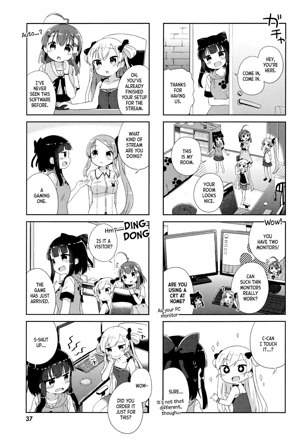 Nyoroko no Namahousou! Chapter 14 page 3 - Chapter 14: At Kokoro-chan's house!