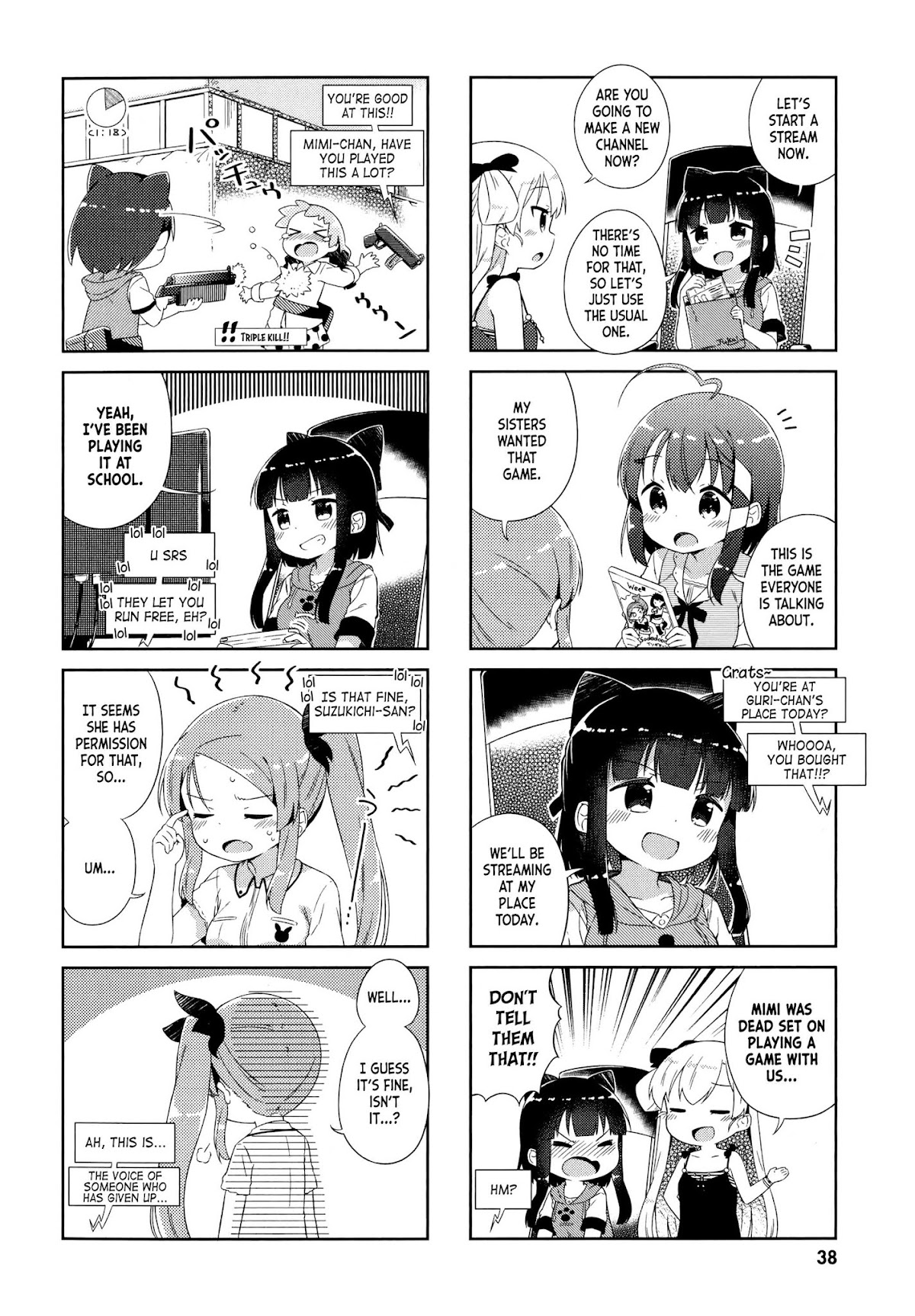 Nyoroko no Namahousou! Chapter 14 page 4 - Chapter 14: At Kokoro-chan's house!