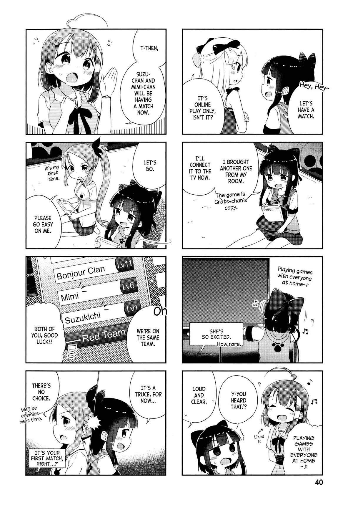 Nyoroko no Namahousou! Chapter 14 page 6 - Chapter 14: At Kokoro-chan's house!