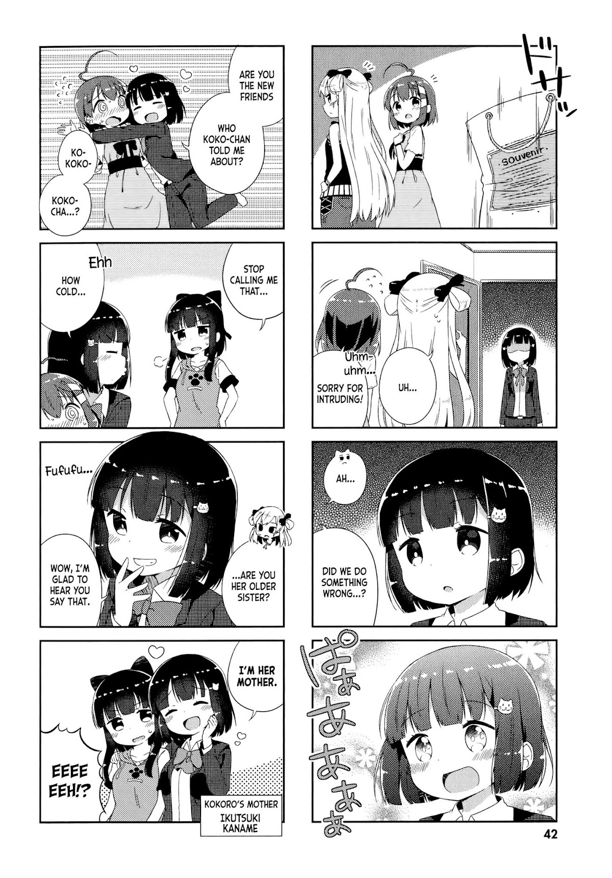 Nyoroko no Namahousou! Chapter 14 page 8 - Chapter 14: At Kokoro-chan's house!