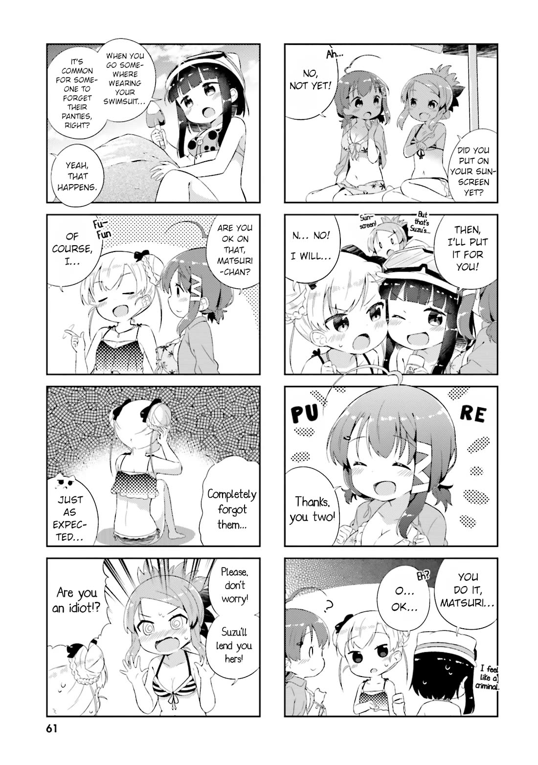Nyoroko no Namahousou! Chapter 16 page 3 - Chapter 16: Memories of the Sound of the Sea