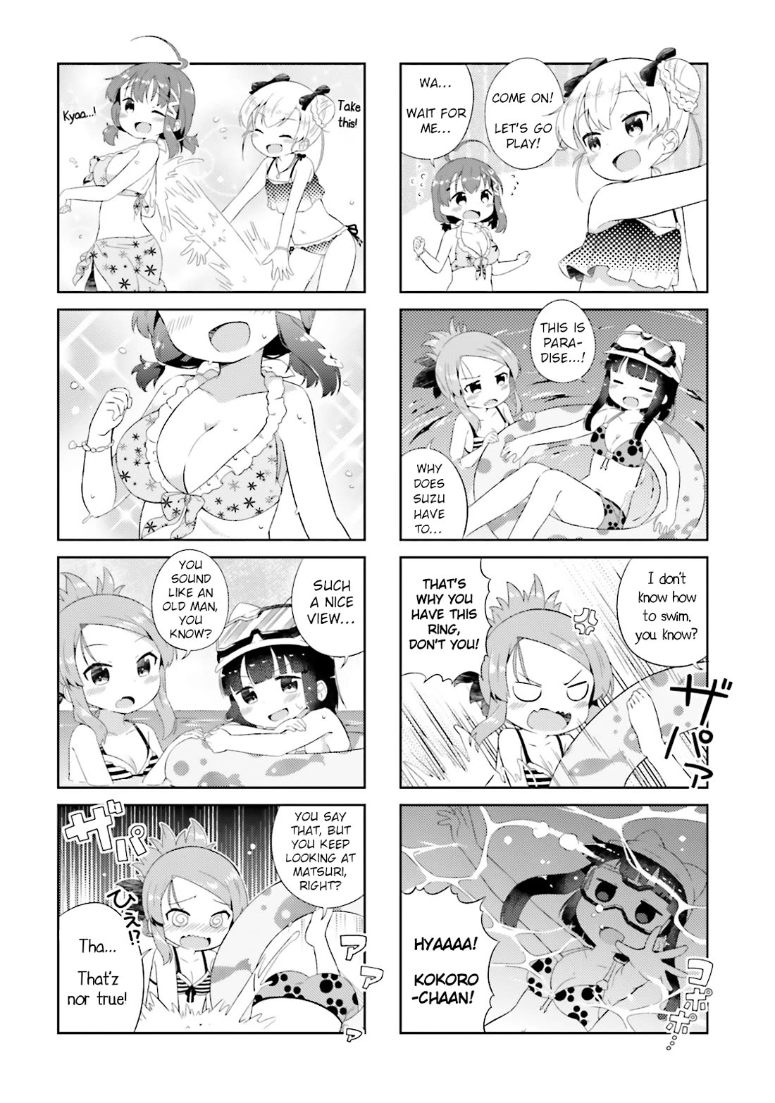 Nyoroko no Namahousou! Chapter 16 page 4 - Chapter 16: Memories of the Sound of the Sea