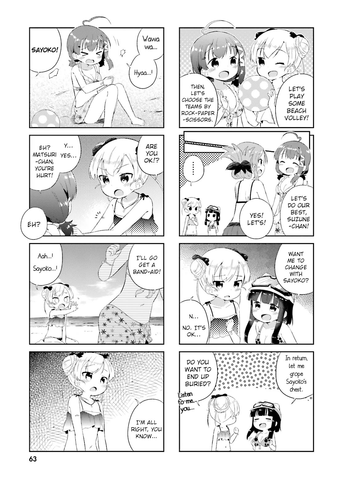Nyoroko no Namahousou! Chapter 16 page 5 - Chapter 16: Memories of the Sound of the Sea