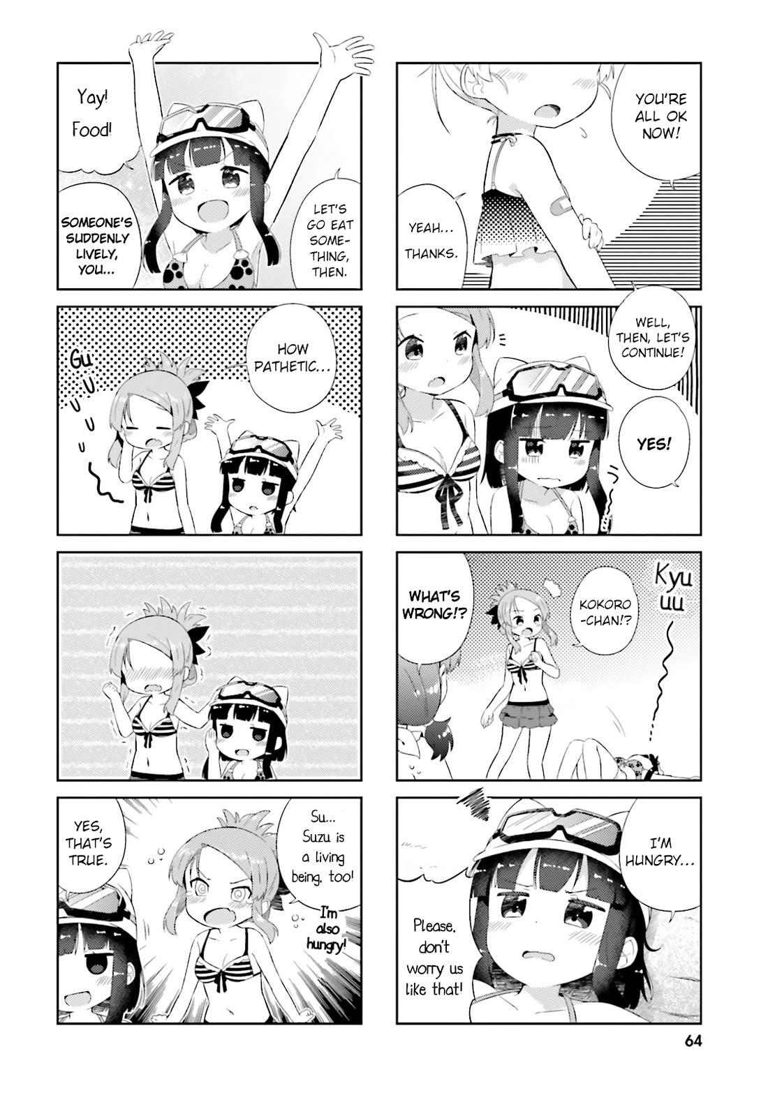 Nyoroko no Namahousou! Chapter 16 page 6 - Chapter 16: Memories of the Sound of the Sea