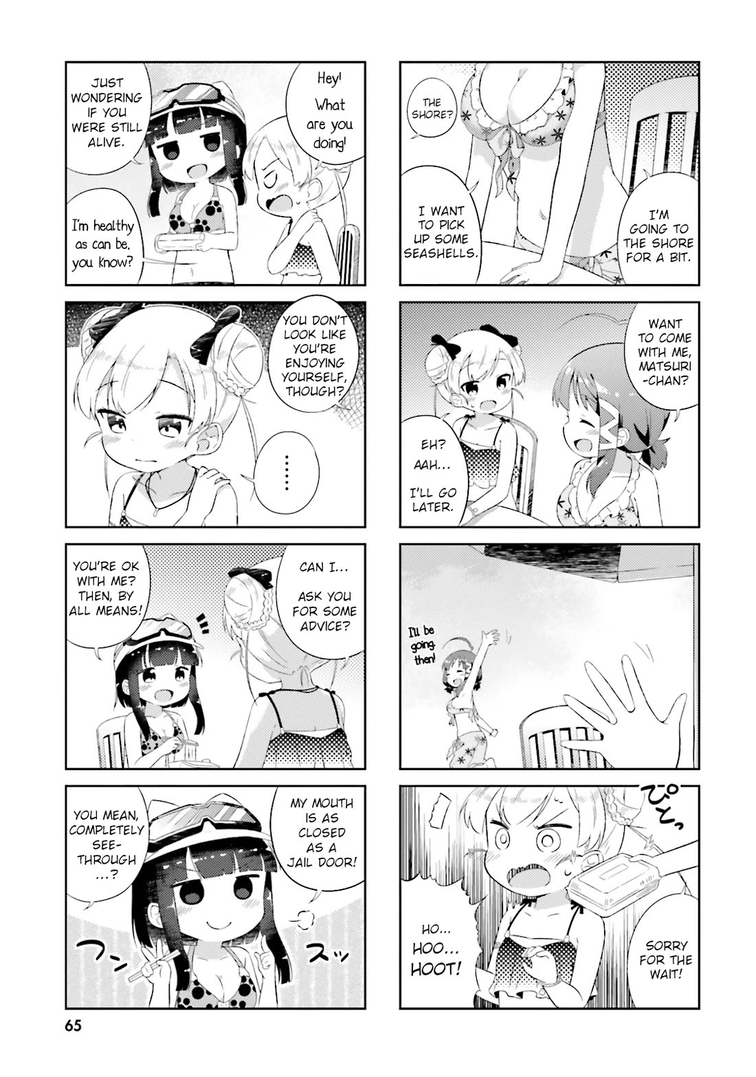Nyoroko no Namahousou! Chapter 16 page 7 - Chapter 16: Memories of the Sound of the Sea