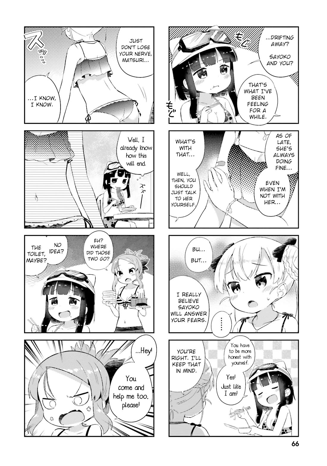 Nyoroko no Namahousou! Chapter 16 page 8 - Chapter 16: Memories of the Sound of the Sea