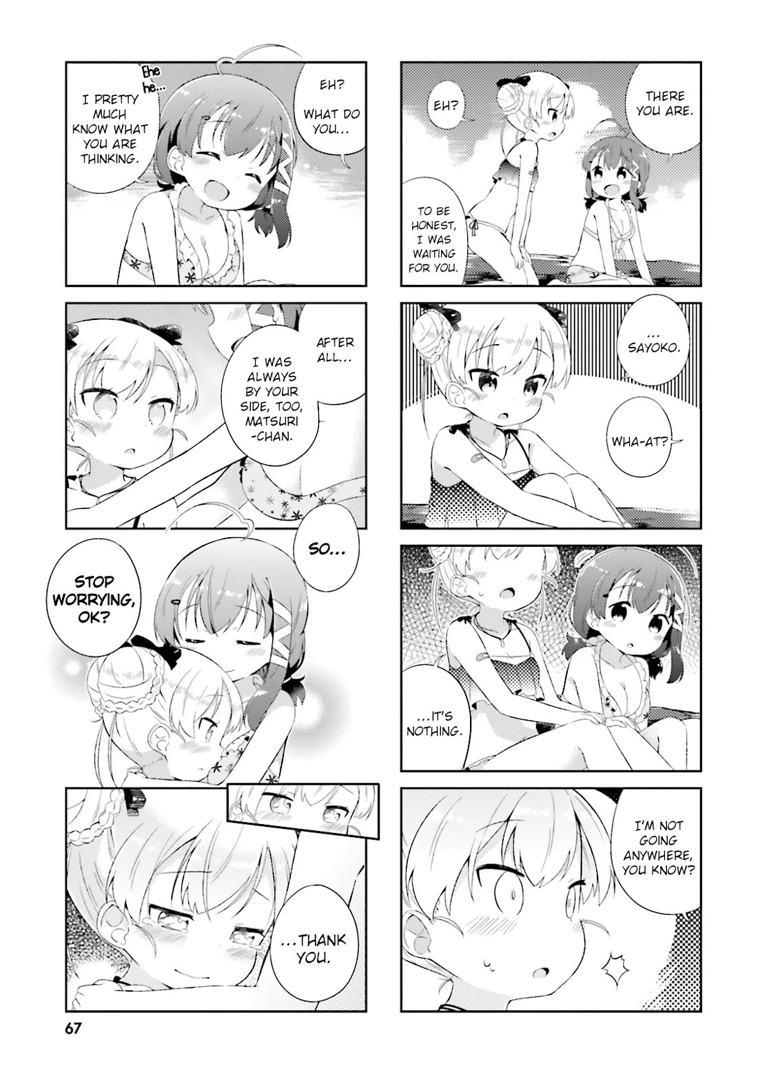 Nyoroko no Namahousou! Chapter 16 page 9 - Chapter 16: Memories of the Sound of the Sea