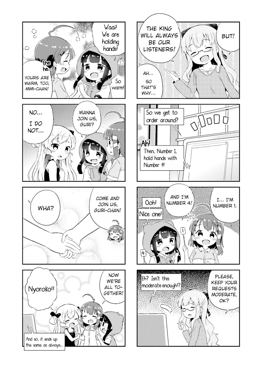Nyoroko no Namahousou! Chapter 17 page 3 - Chapter 17: Low Wakotsu Levels!
