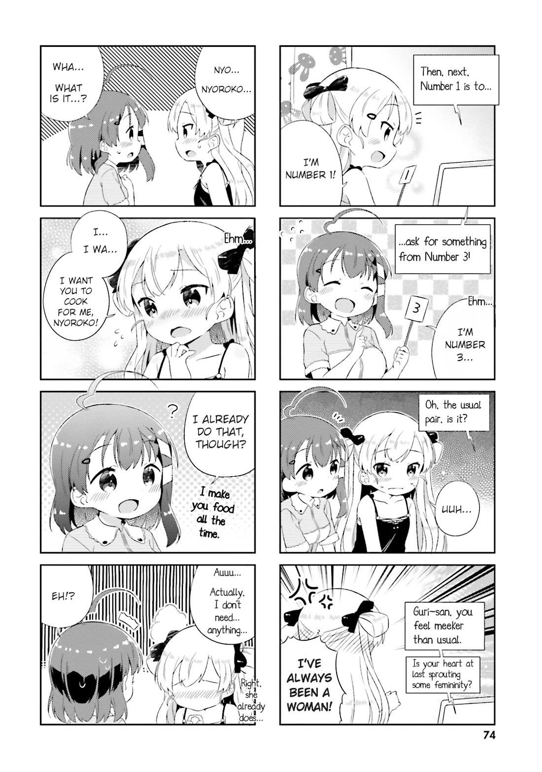 Nyoroko no Namahousou! Chapter 17 page 4 - Chapter 17: Low Wakotsu Levels!