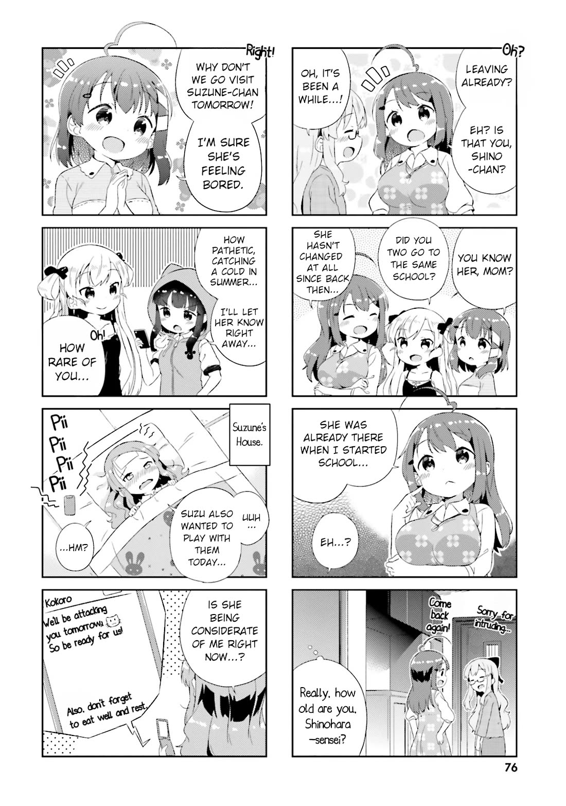 Nyoroko no Namahousou! Chapter 17 page 6 - Chapter 17: Low Wakotsu Levels!