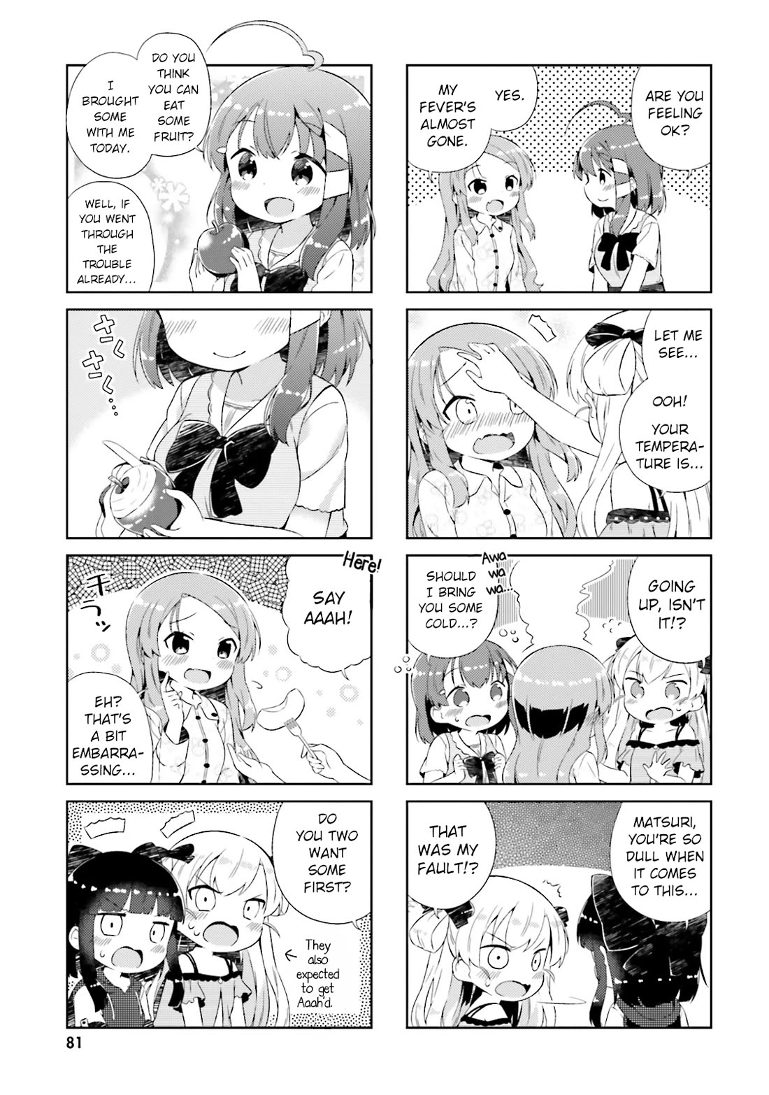 Nyoroko no Namahousou! Chapter 18 page 3 - Chapter 18: Let's visit the sick!