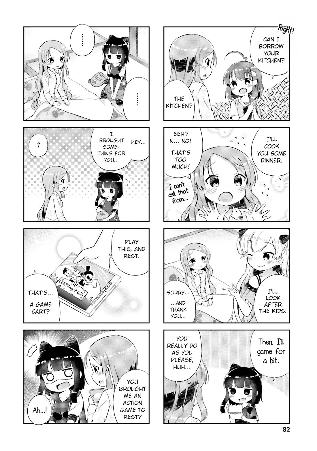 Nyoroko no Namahousou! Chapter 18 page 4 - Chapter 18: Let's visit the sick!