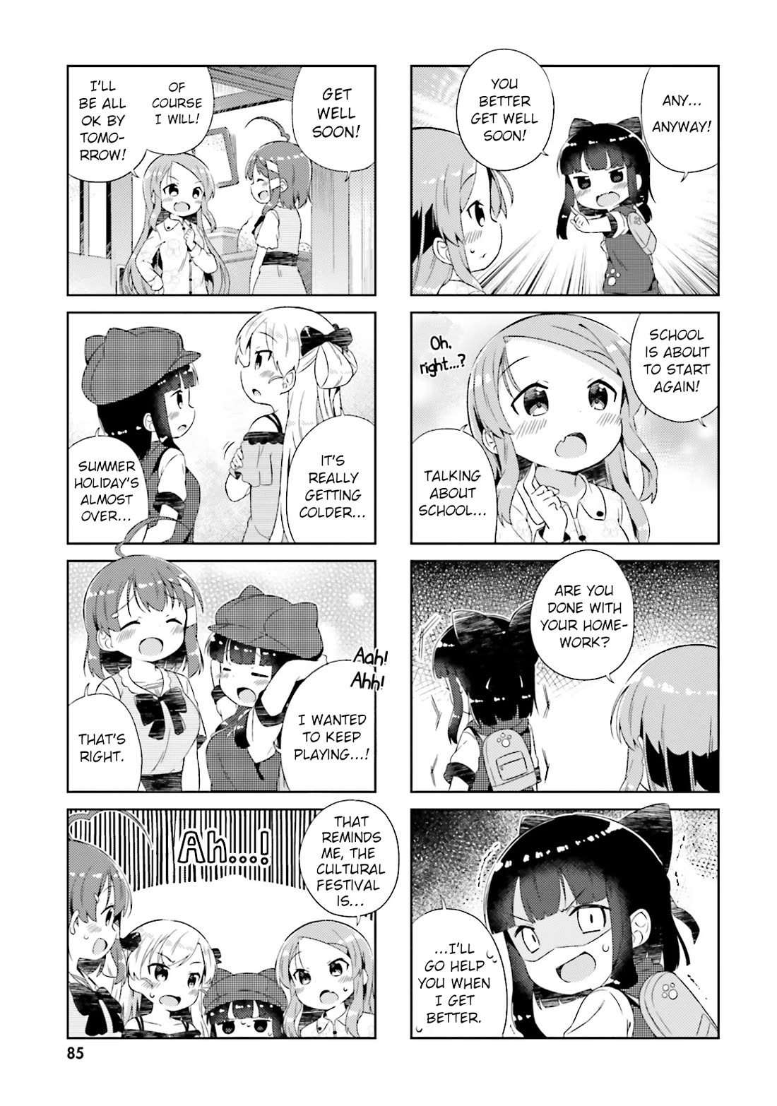Nyoroko no Namahousou! Chapter 18 page 7 - Chapter 18: Let's visit the sick!