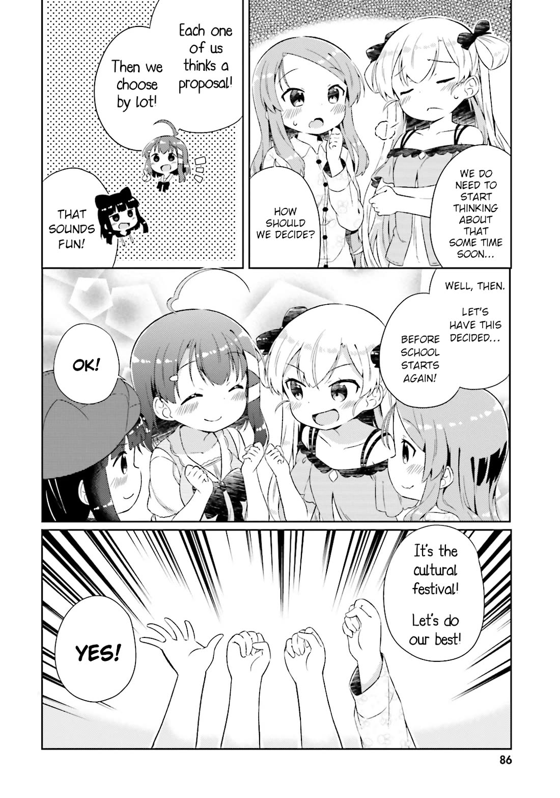 Nyoroko no Namahousou! Chapter 18 page 8 - Chapter 18: Let's visit the sick!