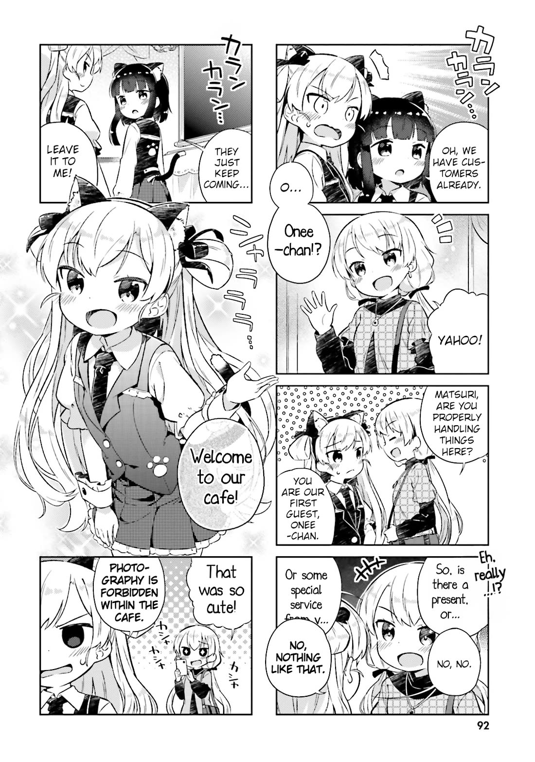 Nyoroko no Namahousou! Chapter 19 page 4 - Chapter 19: Finally, the Festival!