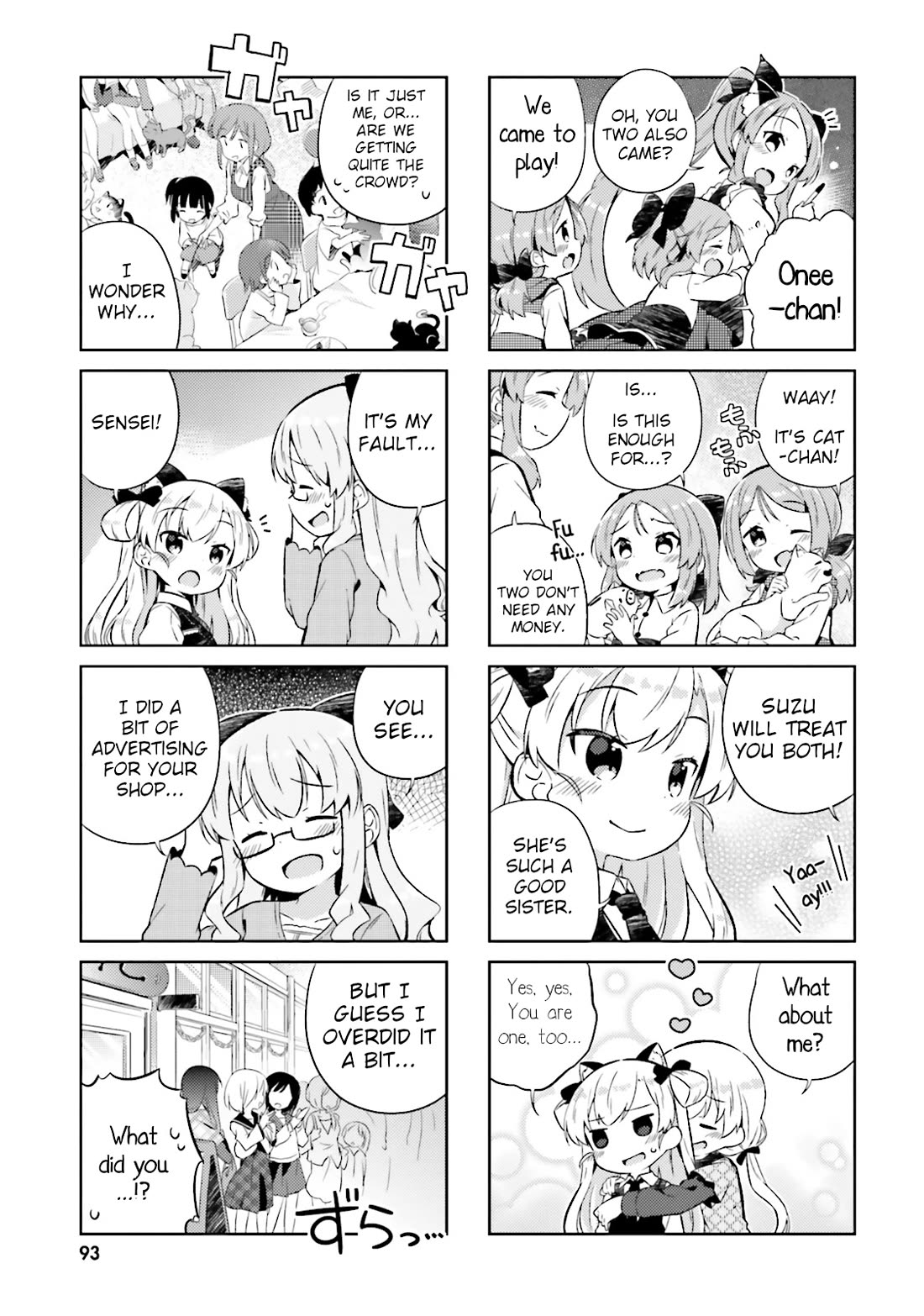 Nyoroko no Namahousou! Chapter 19 page 5 - Chapter 19: Finally, the Festival!