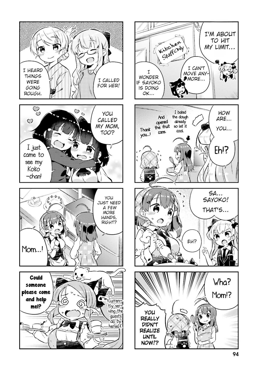Nyoroko no Namahousou! Chapter 19 page 6 - Chapter 19: Finally, the Festival!