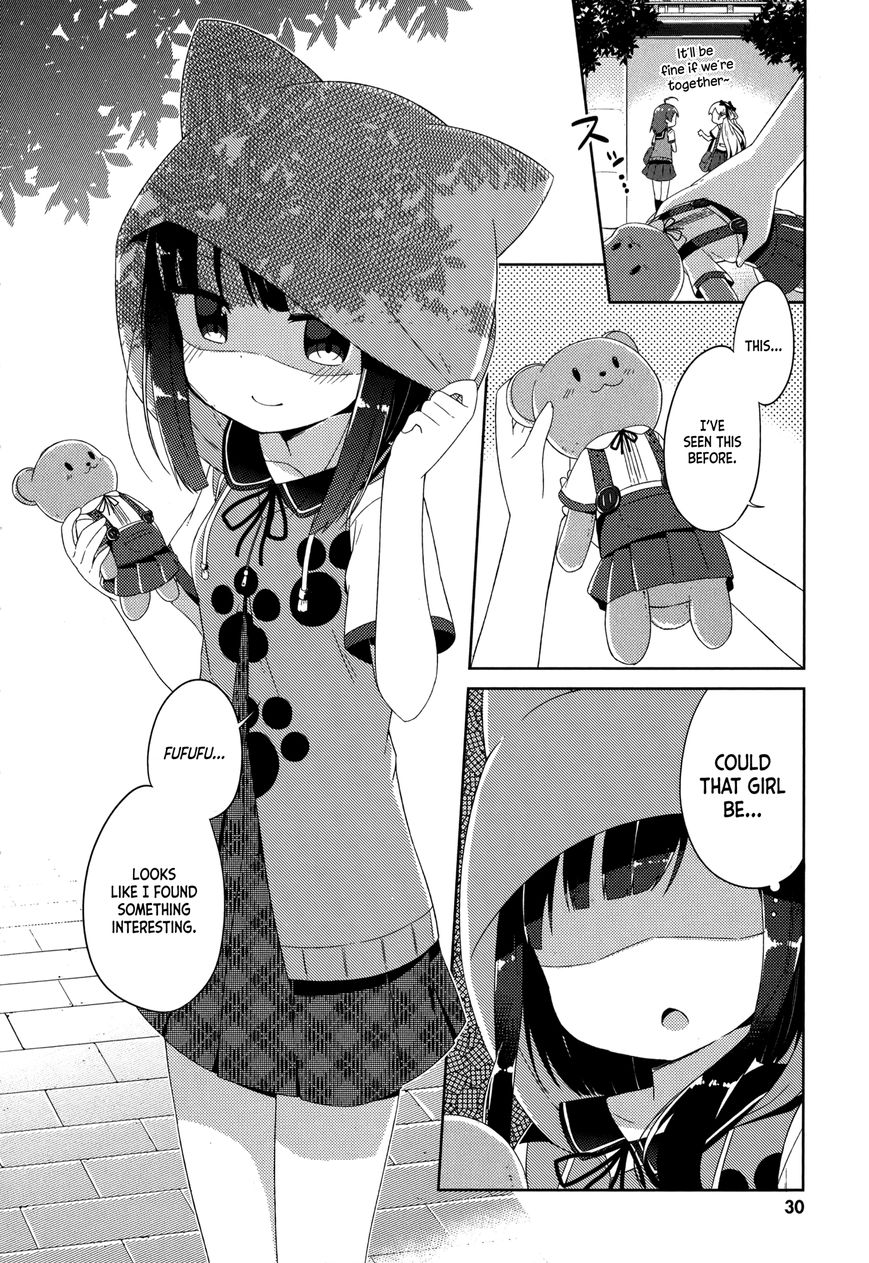 Nyoroko no Namahousou! Chapter 2 page 12 - Chapter 2 : Nyoroko's First Broadcast!