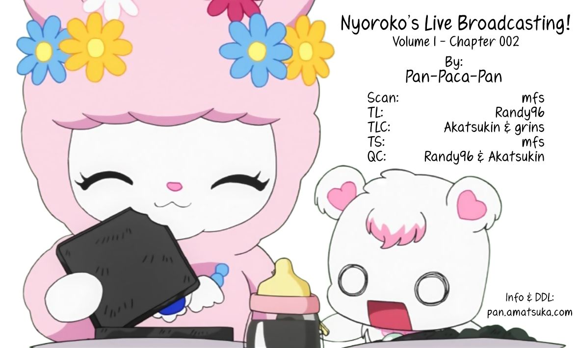 Nyoroko no Namahousou! Chapter 2 page 13 - Chapter 2 : Nyoroko's First Broadcast!
