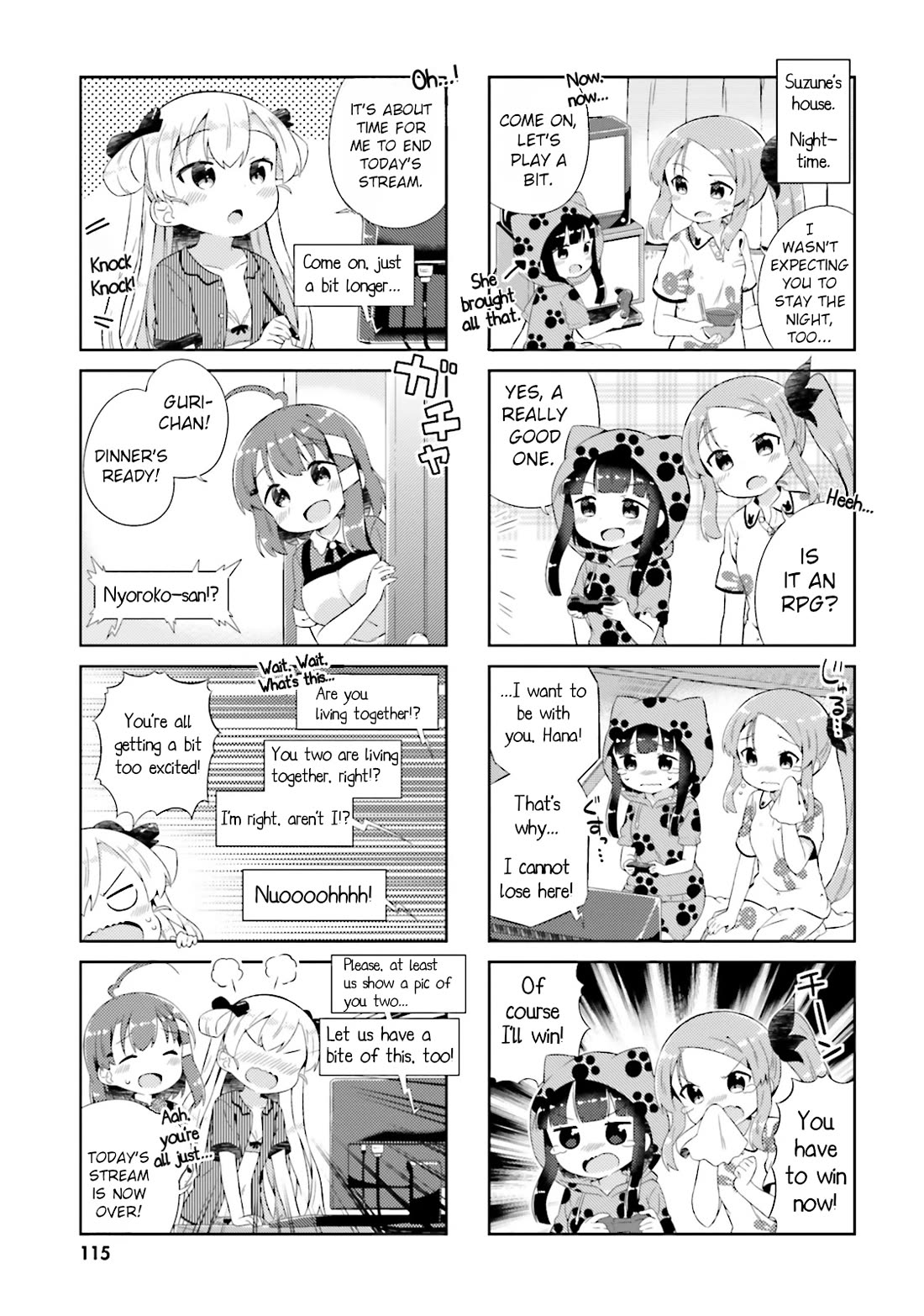 Nyoroko no Namahousou! Chapter 20.5 page 3 - Chapter 20.5: Volume 2 Extra + Afterword