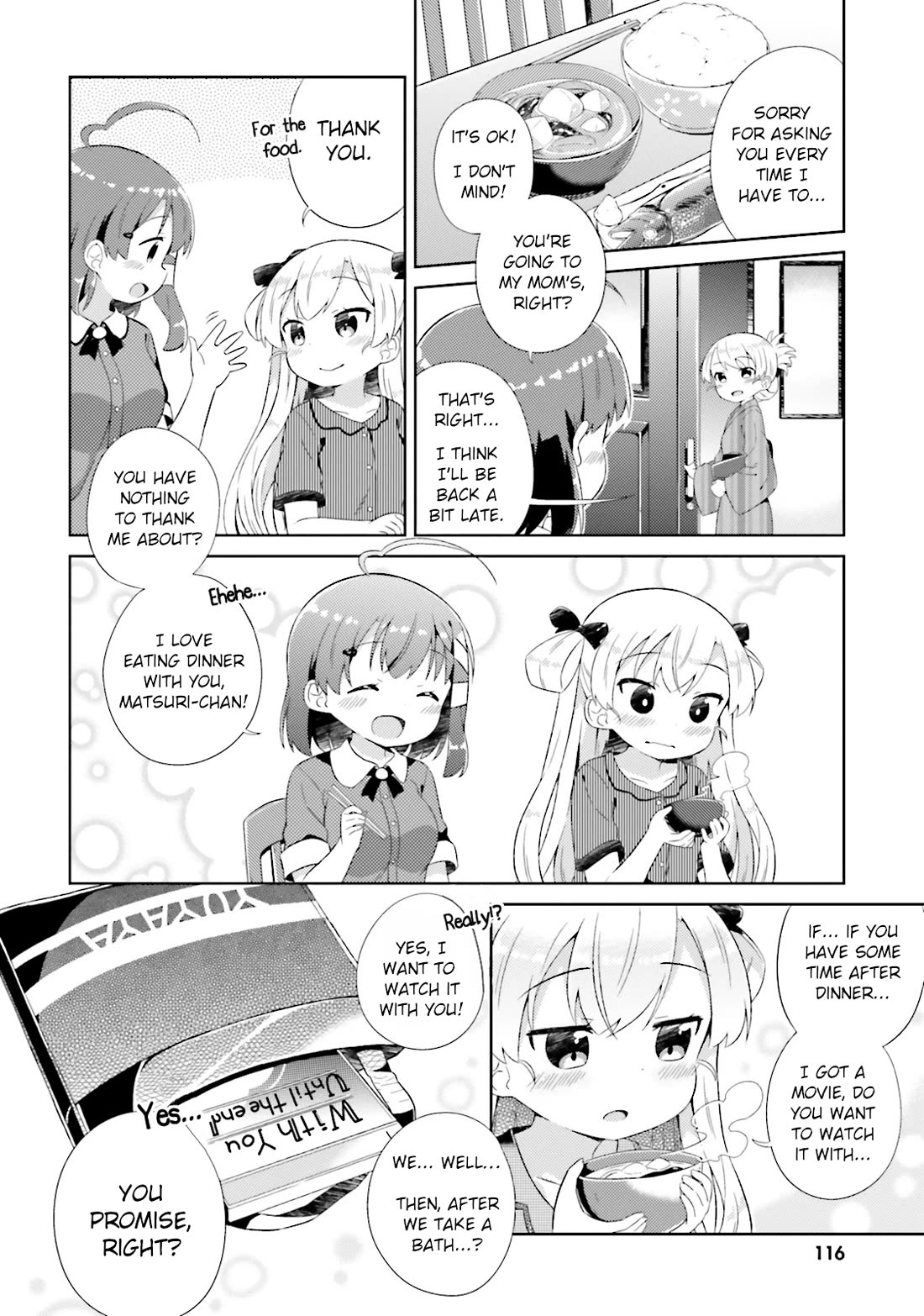 Nyoroko no Namahousou! Chapter 20.5 page 4 - Chapter 20.5: Volume 2 Extra + Afterword