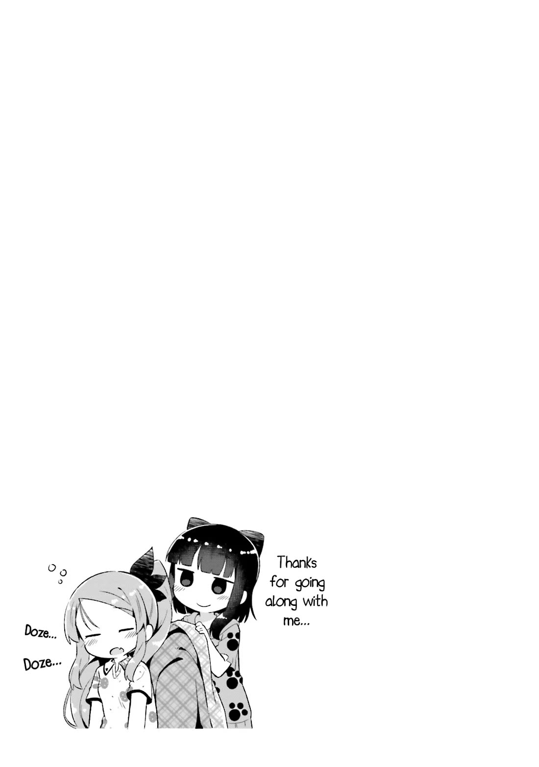 Nyoroko no Namahousou! Chapter 20.5 page 5 - Chapter 20.5: Volume 2 Extra + Afterword