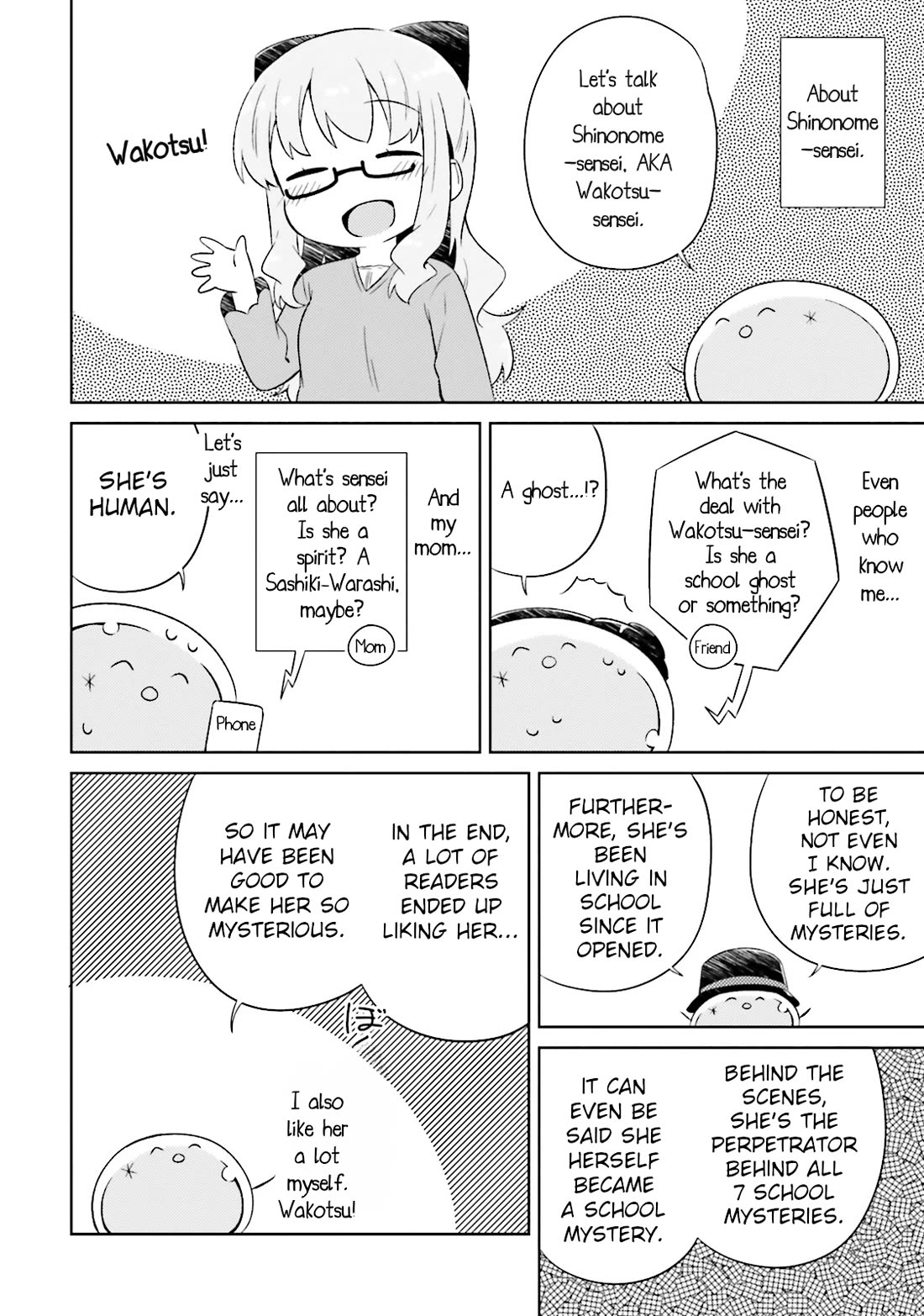 Nyoroko no Namahousou! Chapter 20.5 page 8 - Chapter 20.5: Volume 2 Extra + Afterword