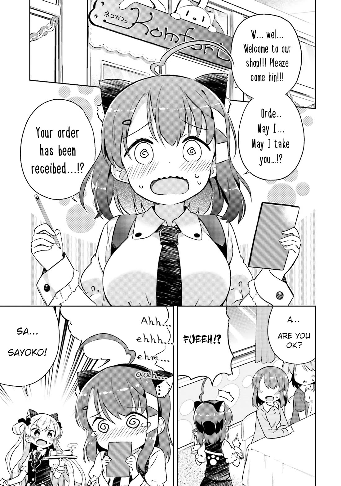 Nyoroko no Namahousou! Chapter 20 page 1 - Chapter 20: Thanks to all of you. [END]