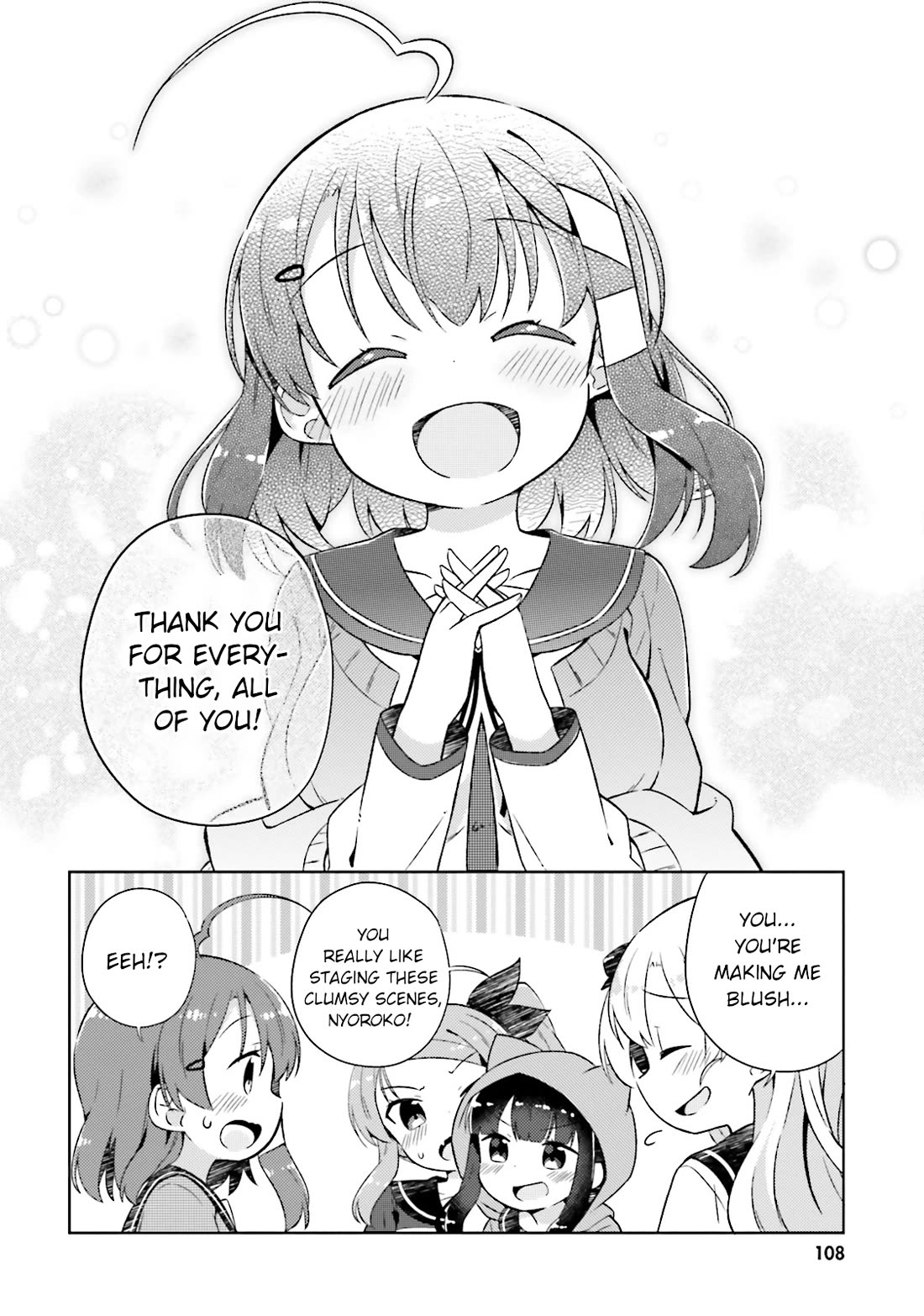 Nyoroko no Namahousou! Chapter 20 page 10 - Chapter 20: Thanks to all of you. [END]