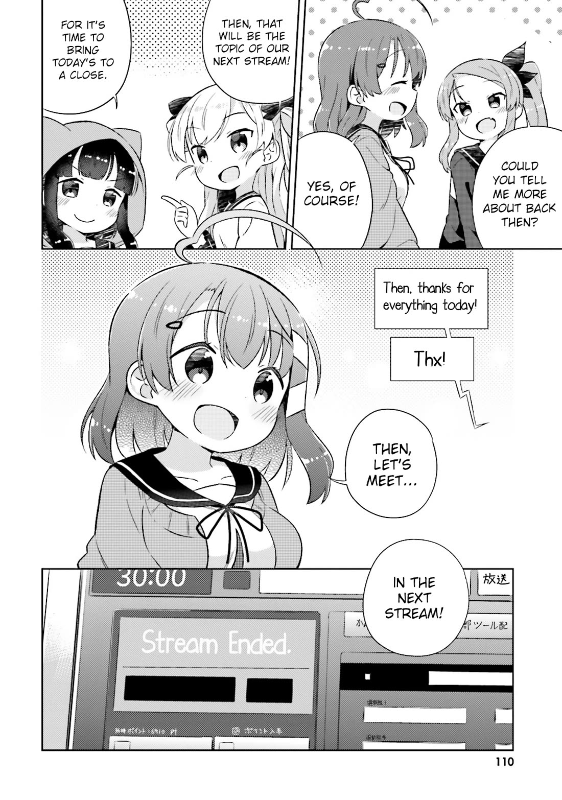 Nyoroko no Namahousou! Chapter 20 page 12 - Chapter 20: Thanks to all of you. [END]