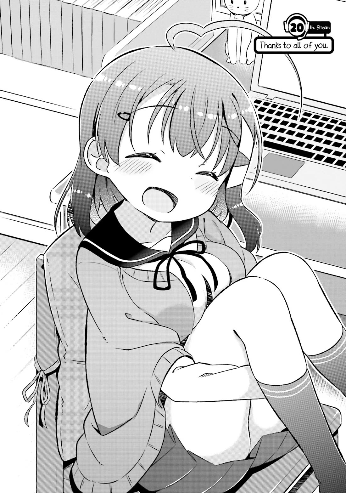Nyoroko no Namahousou! Chapter 20 page 2 - Chapter 20: Thanks to all of you. [END]