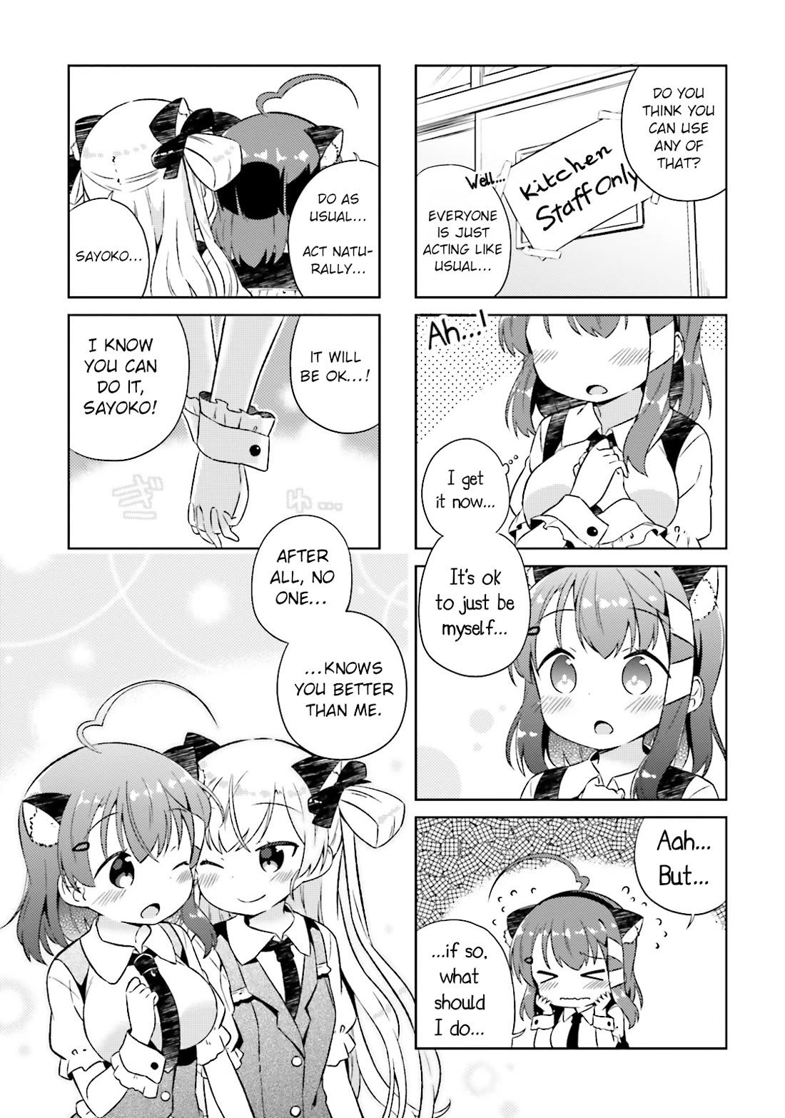 Nyoroko no Namahousou! Chapter 20 page 5 - Chapter 20: Thanks to all of you. [END]