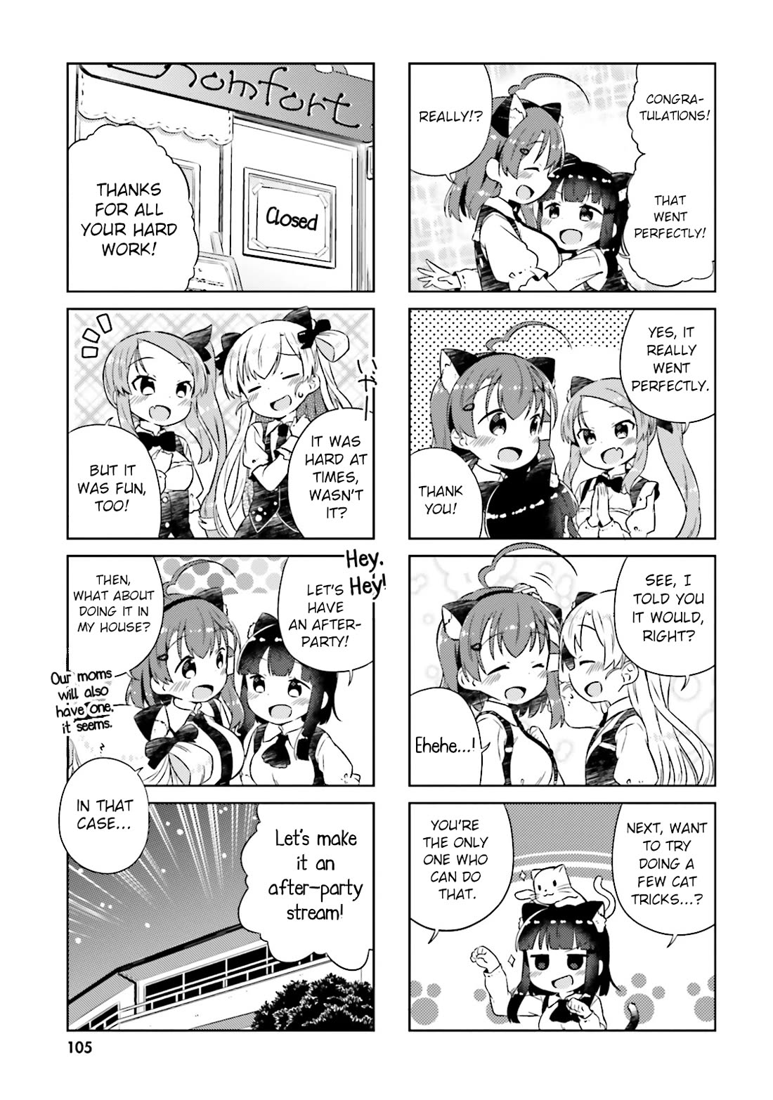Nyoroko no Namahousou! Chapter 20 page 7 - Chapter 20: Thanks to all of you. [END]
