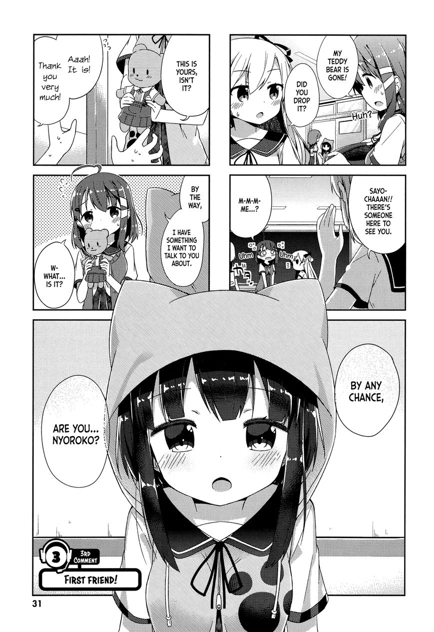 Nyoroko no Namahousou! Chapter 3 page 1 - Chapter 3 : First friend!