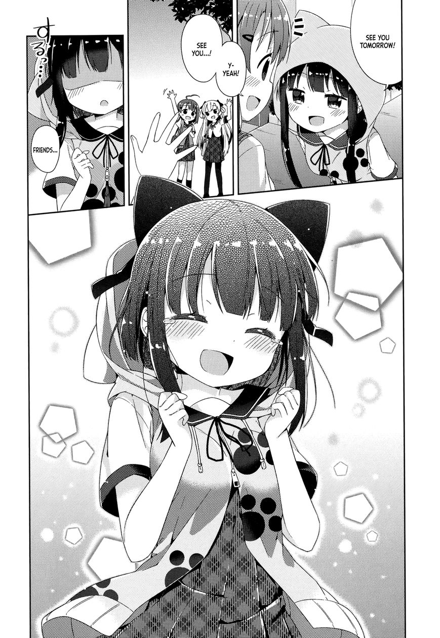 Nyoroko no Namahousou! Chapter 3 page 10 - Chapter 3 : First friend!