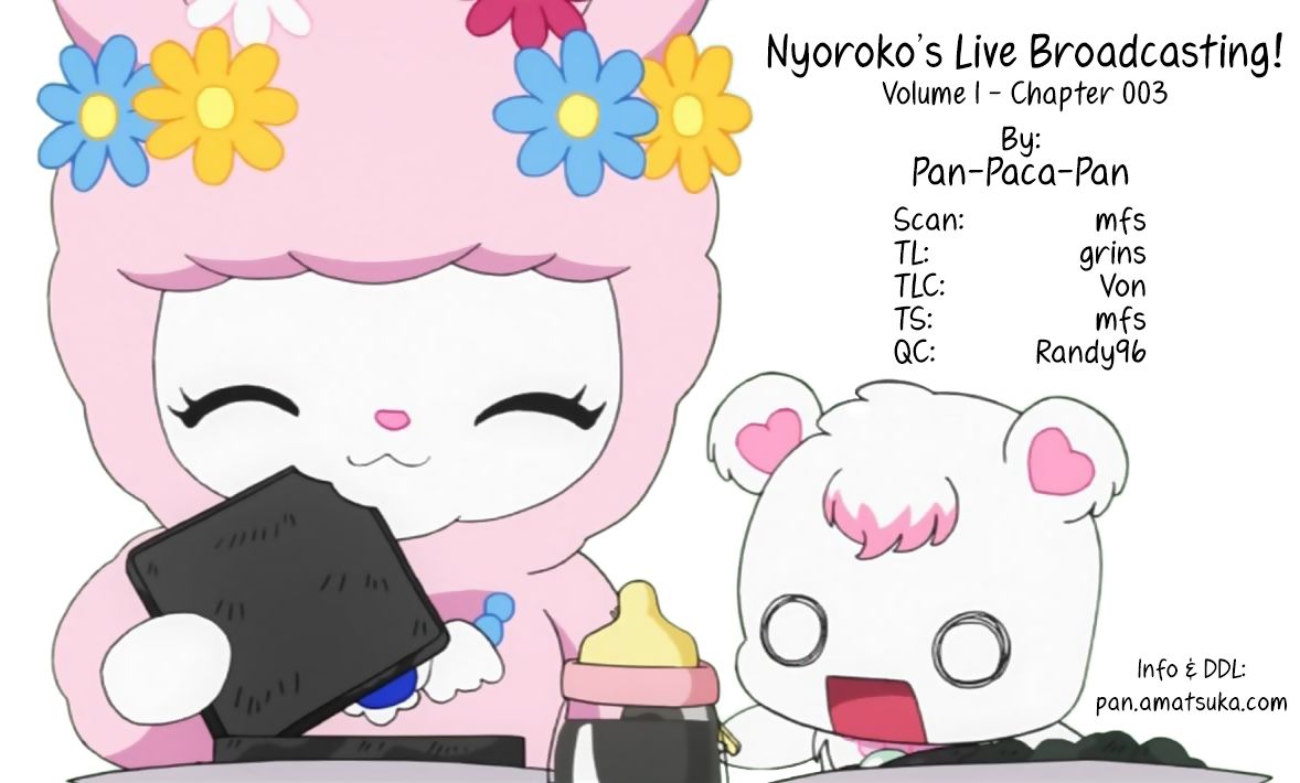 Nyoroko no Namahousou! Chapter 3 page 13 - Chapter 3 : First friend!