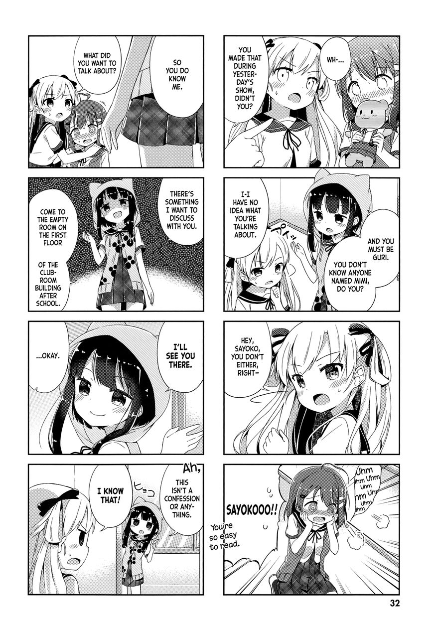 Nyoroko no Namahousou! Chapter 3 page 2 - Chapter 3 : First friend!
