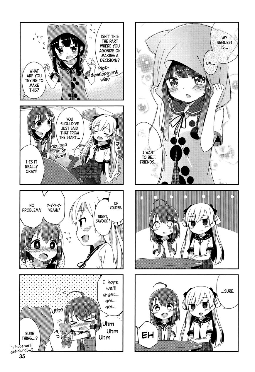 Nyoroko no Namahousou! Chapter 3 page 5 - Chapter 3 : First friend!