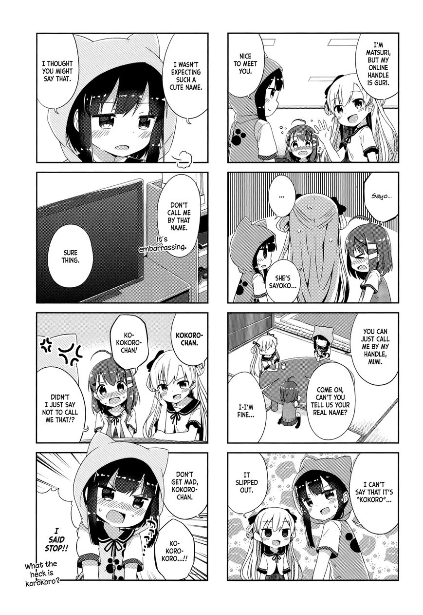 Nyoroko no Namahousou! Chapter 3 page 7 - Chapter 3 : First friend!