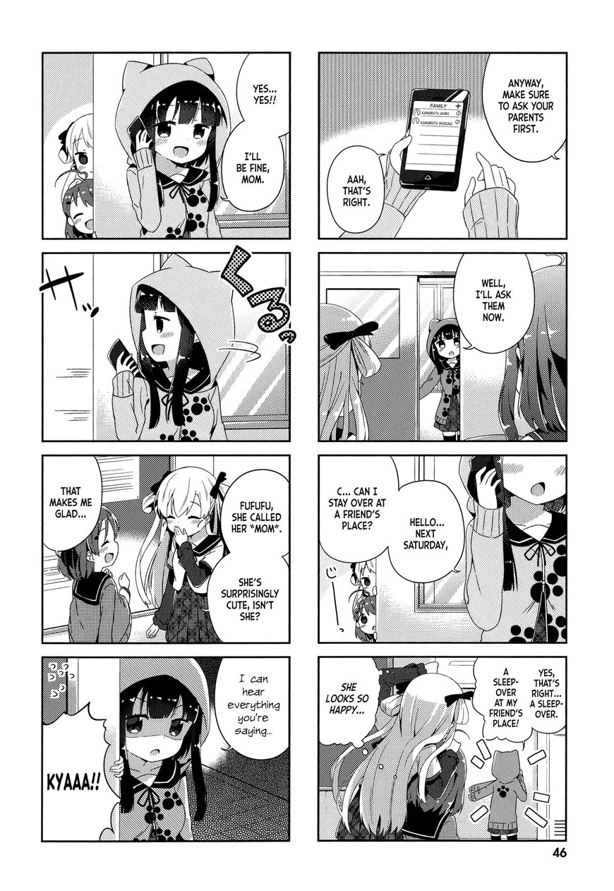 Nyoroko no Namahousou! Chapter 4 page 4 - Chapter 4 : Sleepover with everyone!