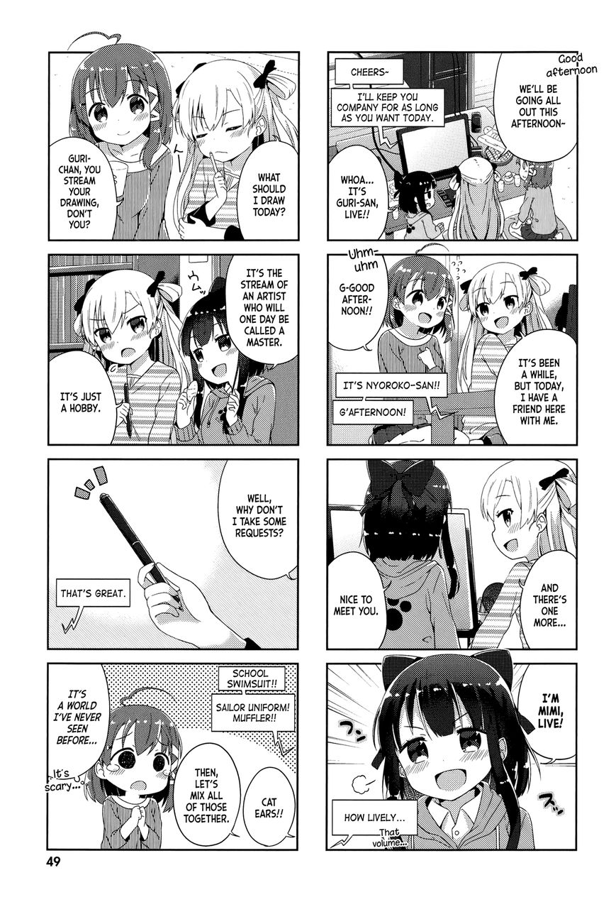 Nyoroko no Namahousou! Chapter 4 page 7 - Chapter 4 : Sleepover with everyone!