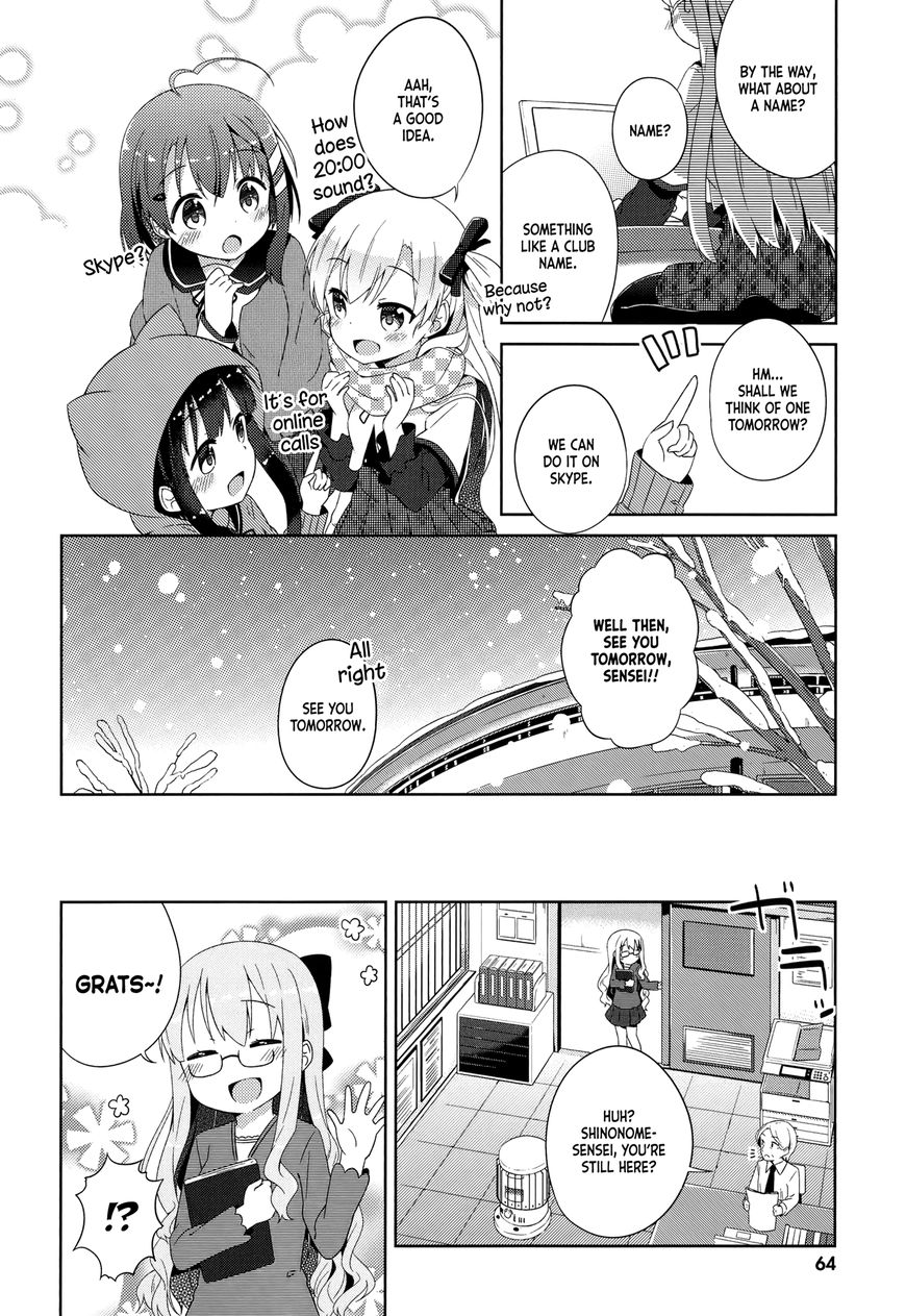 Nyoroko no Namahousou! Chapter 5 page 10 - Chapter 5 : Nyoroko will do her best!