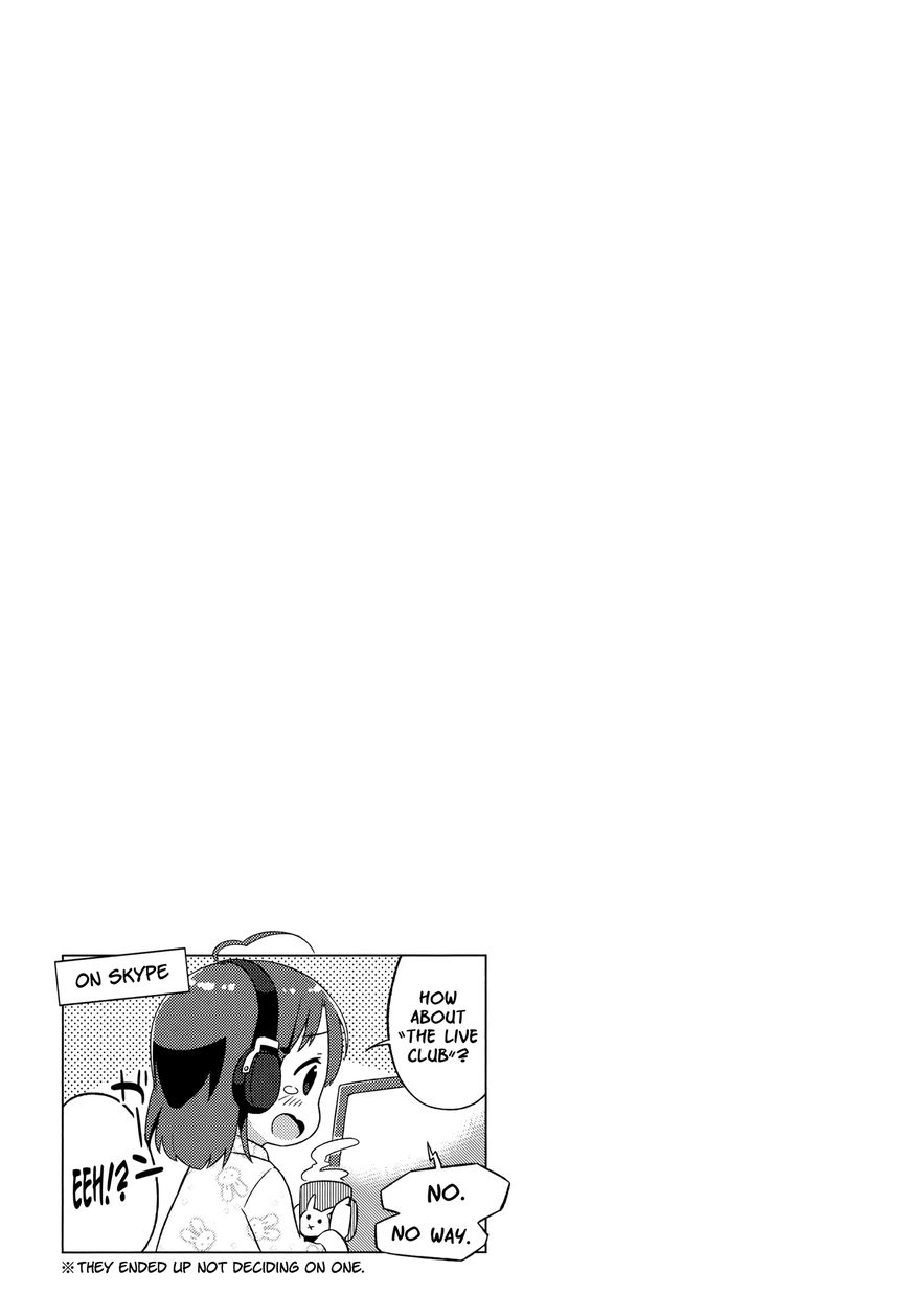 Nyoroko no Namahousou! Chapter 5 page 11 - Chapter 5 : Nyoroko will do her best!